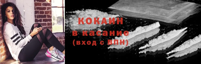 закладка  mega сайт  COCAIN FishScale  Кадников 